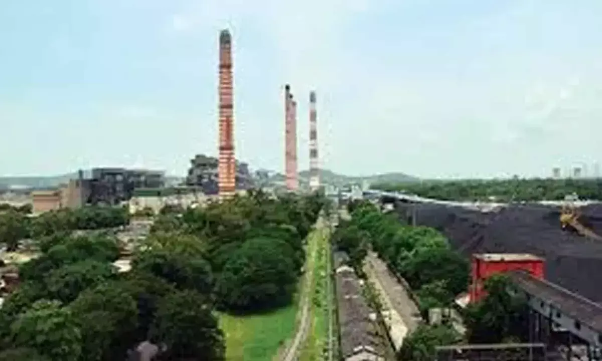 Telangana: सिंगरेनी 500 मेगावाट पंप स्टोरेज प्लांट का निर्माण करेगी Telangana: सिंगरेनी 500 मेगावाट पंप स्टोरेज प्लांट का निर्माण करेगी
