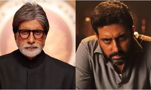 Amitabh Bachchan : कालीधर लापता की तारीफ, बोले – बेटा होने से मेरे