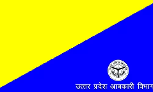Lucknow: पंचायत चुनाव से पहले आबकारी विभाग की छापेमारी तेज Lucknow: पंचायत चुनाव से पहले आबकारी विभाग की छापेमारी तेज
