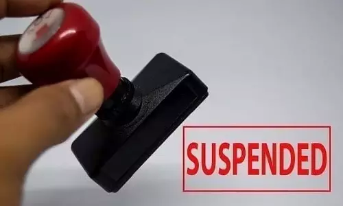 Karnataka: लोकायुक्त पुलिस द्वारा गिरफ्तार किए गए खान विभाग के उप निदेशक को अब निलंबित कर दिया Karnataka: लोकायुक्त पुलिस द्वारा गिरफ्तार किए गए खान विभाग के उप निदेशक को अब निलंबित कर दिया