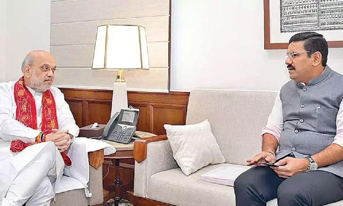 Reconciliation: अमित शाह का राज्य भाजपा नेताओं को निर्देश Reconciliation: अमित शाह का राज्य भाजपा नेताओं को निर्देश