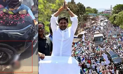 Andhra : रोड शो के दौरान जगन मोहन रेड्डी की कार के सिर पर चढ़ने से व्यक्ति की मौत