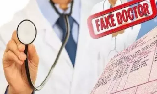 Bareilly: स्वास्थ्य विभाग की कार्रवाई, फर्जी क्लिनिक सील Bareilly: स्वास्थ्य विभाग की कार्रवाई, फर्जी क्लिनिक सील