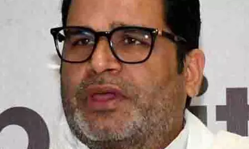 प्रशांत किशोर ने पेंशन बढ़ोतरी पर Nitish Kumar पर हमला बोला प्रशांत किशोर ने पेंशन बढ़ोतरी पर Nitish Kumar पर हमला बोला