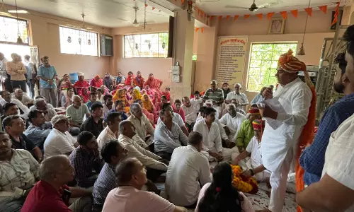 Rajasthan में मजबूत सड़क नेटवर्क की ओर कदम, जोधपुर में नई परियोजना का शिलान्यास Rajasthan में मजबूत सड़क नेटवर्क की ओर कदम, जोधपुर में नई परियोजना का शिलान्यास