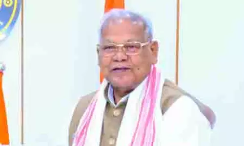 Jitan Ram Manjhi ने बिहार सरकार से पेंशन 1,100 रुपये से बढ़ाकर 1,600 रुपये करने का आग्रह किया Jitan Ram Manjhi ने बिहार सरकार से पेंशन 1,100 रुपये से बढ़ाकर 1,600 रुपये करने का आग्रह किया