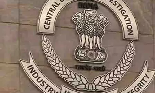 CBI ने नाबालिगों के यौन उत्पीड़न के आरोप में मथुरा से एक व्यक्ति को किया गिरफ्तार
