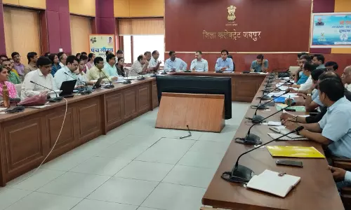Jaipur: मौसमी रोग नियंत्रण के लिए अधिकारियों को सतर्क रहने के निर्देश: डॉ. जितेन्द्र सोनी Jaipur: मौसमी रोग नियंत्रण के लिए अधिकारियों को सतर्क रहने के निर्देश: डॉ. जितेन्द्र सोनी