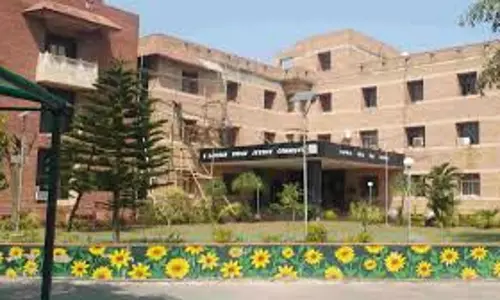 Jaipur: प्राध्यापक एवं कोच प्रतियोगी परीक्षा-2024 के लिए जयपुर शहर के एक परीक्षा केंद्र में संशोधन Jaipur: प्राध्यापक एवं कोच प्रतियोगी परीक्षा-2024 के लिए जयपुर शहर के एक परीक्षा केंद्र में संशोधन