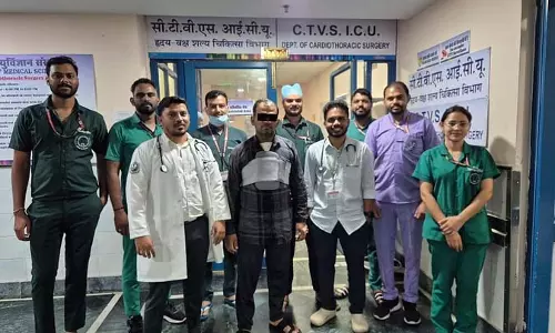 एम्स में दुर्लभ ब्लड ग्रुप वाले मरीज की जटिल हृदय सर्जरी, वॉल्व बदलकर बचाई जान एम्स में दुर्लभ ब्लड ग्रुप वाले मरीज की जटिल हृदय सर्जरी, वॉल्व बदलकर बचाई जान