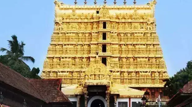 Padmanabhaswamy मंदिर में सोना या हीरा नहीं, दूध चोरी की सूचना; कर्मचारी गिरफ्तार Padmanabhaswamy मंदिर में सोना या हीरा नहीं, दूध चोरी की सूचना; कर्मचारी गिरफ्तार