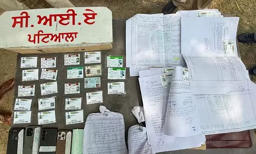 फर्जी दस्तावेज़ों से जमानत पर छुड़ाए 150 अपराधी, पटियाला से गिरोह गिरफ्तार
