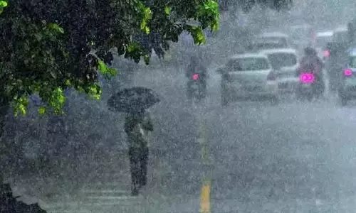 इन जिलों में चार दिन तक बारिश की संभावना.. IMD ने जारी किया येलो अलर्ट