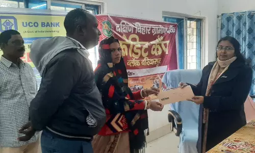 Jaipur: अवधिपार ऋण निस्तारण के लिये लगेंगे शिविर Jaipur: अवधिपार ऋण निस्तारण के लिये लगेंगे शिविर