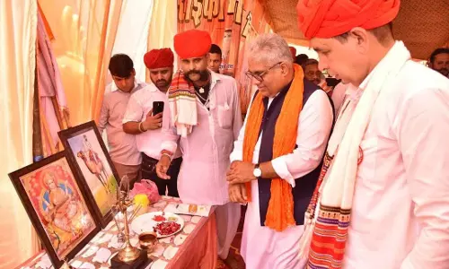 Alwar में राईका गौरव दिवस एवं प्रतिभा सम्मान समारोह Alwar में राईका गौरव दिवस एवं प्रतिभा सम्मान समारोह