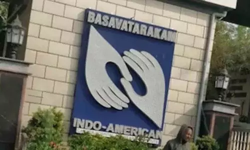 Basavatarakam अस्पताल की 25वीं वर्षगांठ..मंत्री, राज्यपाल शामिल हुए