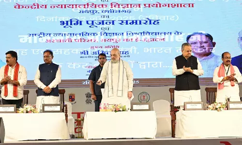 छत्तीसगढ़ को फोरेंसिक विज्ञान एवं नवाचार के क्षेत्र में ऐतिहासिक सौगात: CM साय