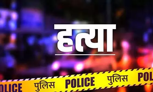 Uttarakhand : पारिवारिक रिश्तों पर खून का धब्बा, महिला की बच्चों के सामने हत्या