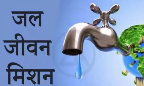 JJM पर सदन समिति ने समीक्षा बैठक की