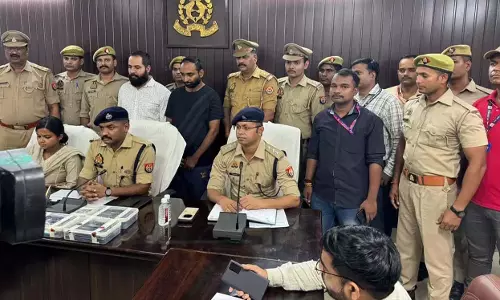 अडानी सीमेंट की फर्जी फ्रेंचाइज़ी के नाम पर ₹14 लाख की ठगी, गिरोह गिरफ्तार अडानी सीमेंट की फर्जी फ्रेंचाइज़ी के नाम पर ₹14 लाख की ठगी, गिरोह गिरफ्तार