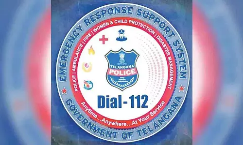 किसी भी आपात स्थिति के लिए 112 डायल करें किसी भी आपात स्थिति के लिए 112 डायल करें