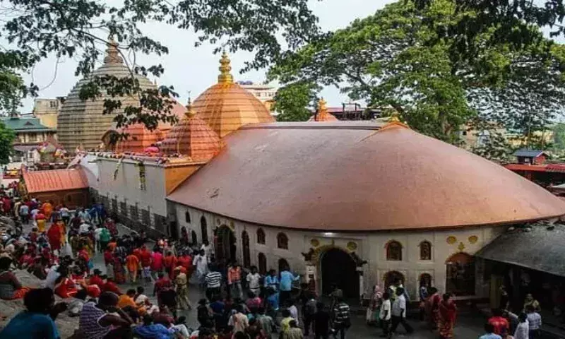 Assam: गुवाहाटी के कामाख्या मंदिर में वार्षिक अंबुबाची मेला शुरू हुआ Assam: गुवाहाटी के कामाख्या मंदिर में वार्षिक अंबुबाची मेला शुरू हुआ