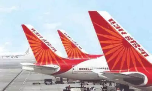 Amritsar: एयरलाइन द्वारा उड़ानें कम करने से शहर का हवाई संपर्क प्रभावित Amritsar: एयरलाइन द्वारा उड़ानें कम करने से शहर का हवाई संपर्क प्रभावित