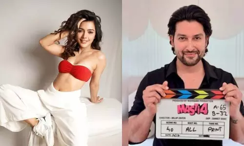 Former Miss India : रूही सिंह मिलाप जावेरी की ‘मस्ती 4’ में करेंगी धमाल Former Miss India : रूही सिंह मिलाप जावेरी की ‘मस्ती 4’ में करेंगी धमाल