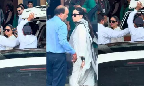 Sunjay Kapur : प्रार्थना सभा में करीना कपूर की भावुक मौजूदगी Sunjay Kapur : प्रार्थना सभा में करीना कपूर की भावुक मौजूदगी