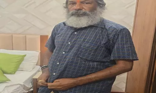 CG BIG BREAKING: भूपेश बघेल के करीबी केके श्रीवास्तव को EOW ने किया गिरफ्तार CG BIG BREAKING: भूपेश बघेल के करीबी केके श्रीवास्तव को EOW ने किया गिरफ्तार