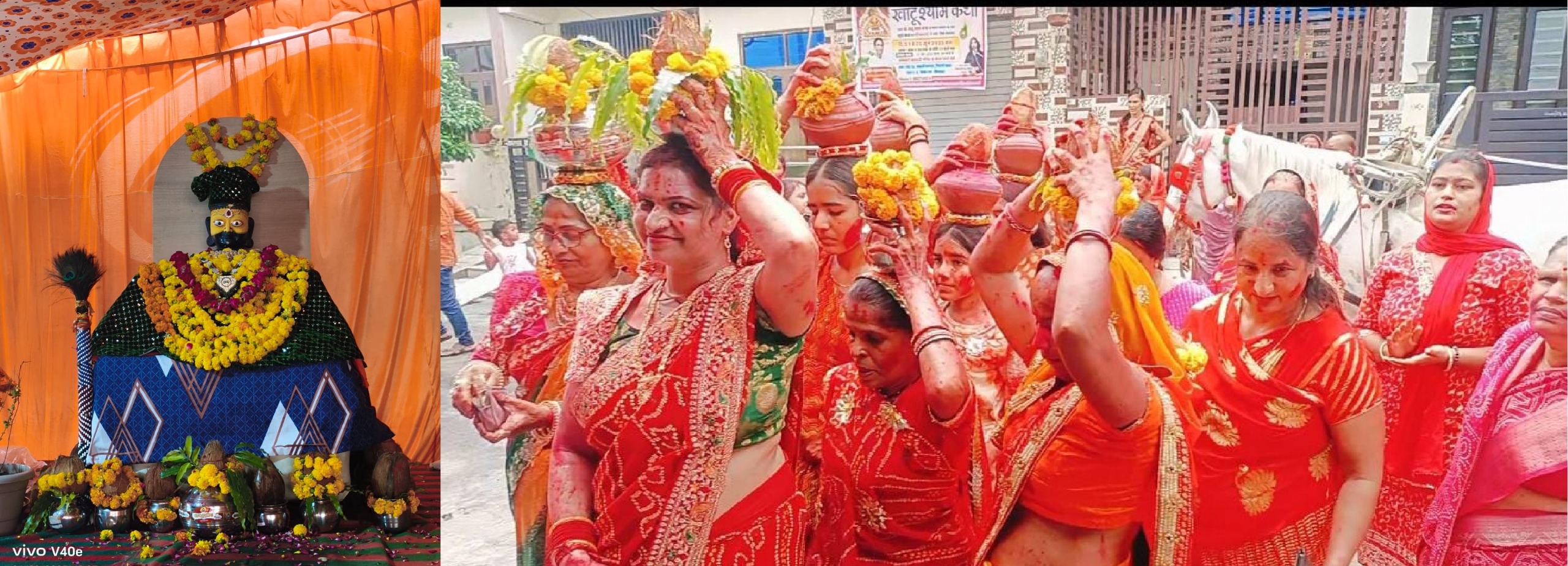 वस्त्रनगरी भीलवाड़ा में पहली बार श्री खाटूश्याम कथा का हुआ शुभारम्भ