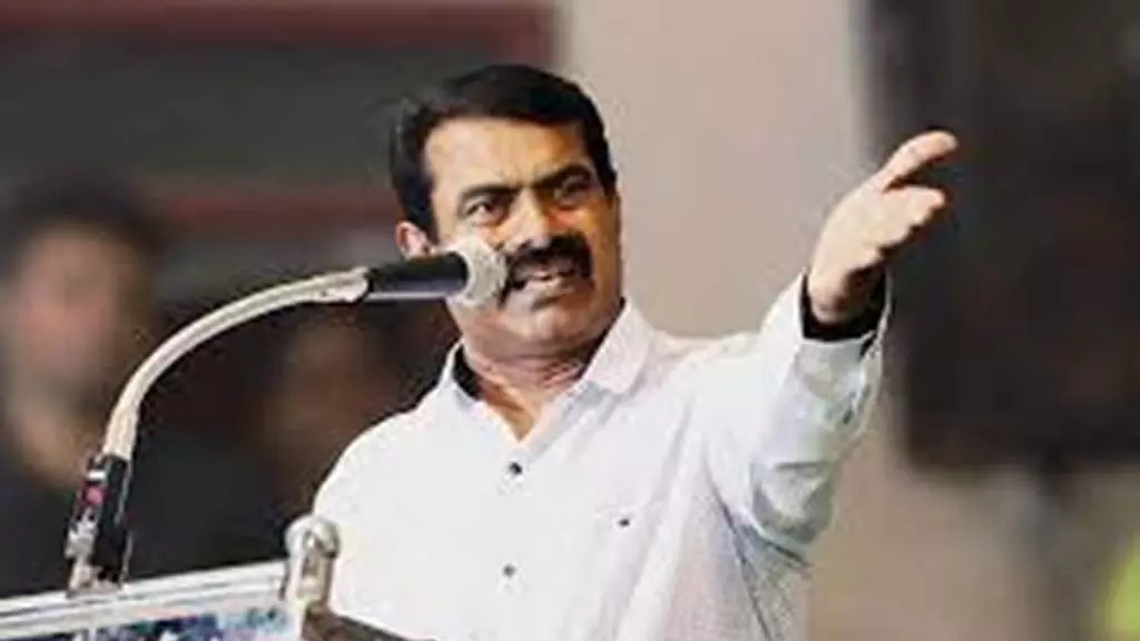 BJP को वोट के लिए EPS का साथ देना चाहिए: सीमन BJP को वोट के लिए EPS का साथ देना चाहिए: सीमन