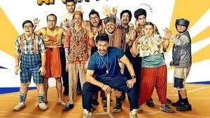 Sitare Zameen Par Box Office: आमिर खान ने 3 दिन में 50 करोड़ का आंकड़ा पार किया Sitare Zameen Par Box Office: आमिर खान ने 3 दिन में 50 करोड़ का आंकड़ा पार किया