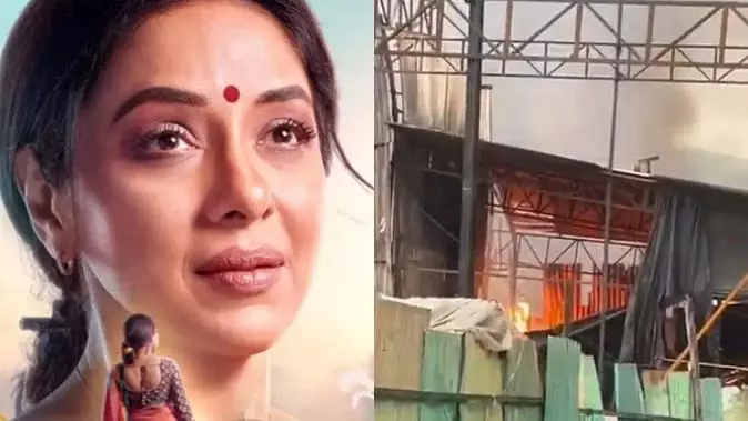 Anupamaa : सेट पर लगी भयंकर आग, फिल्म सिटी में मचा हड़कंप Anupamaa : सेट पर लगी भयंकर आग, फिल्म सिटी में मचा हड़कंप