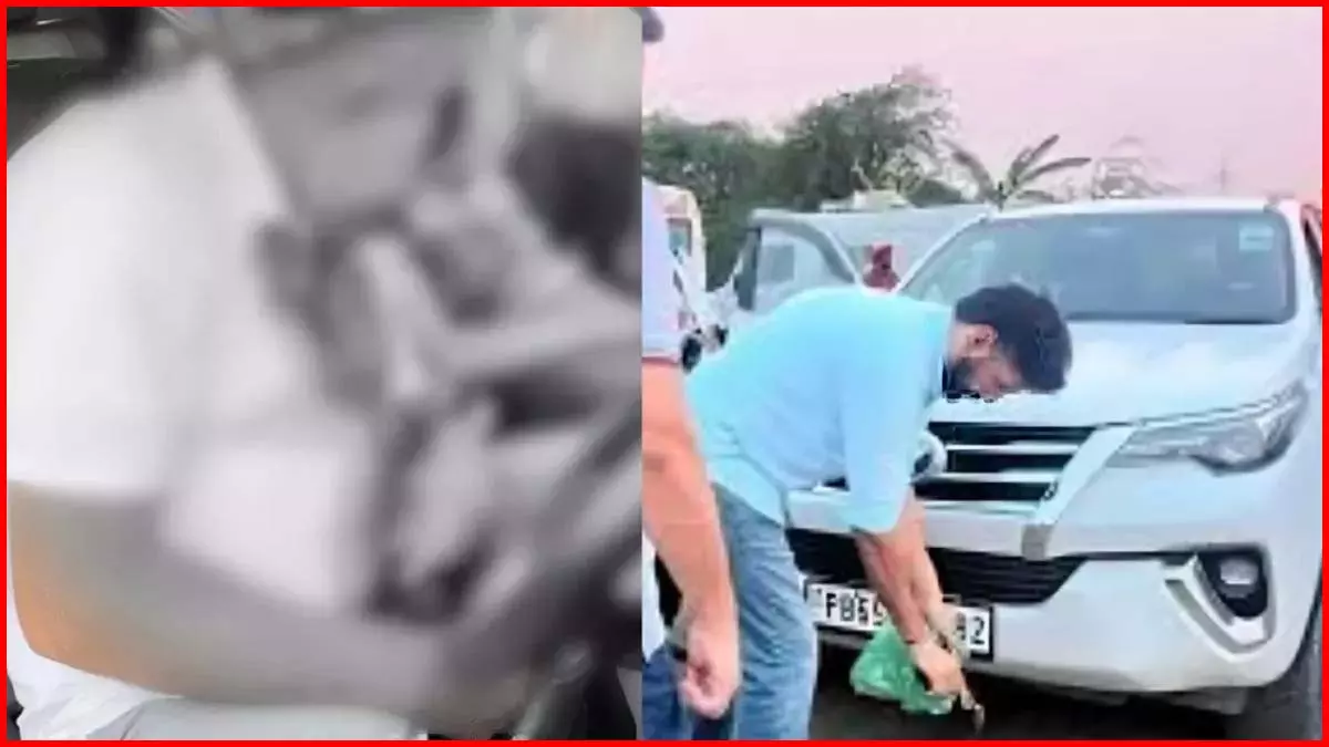 दिल दहला देने वाली खबर, कार के अंदर मिला 3 शव दिल दहला देने वाली खबर, कार के अंदर मिला 3 शव