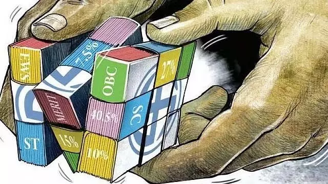अनुसूचित जाति आंतरिक आरक्षण: सर्वेक्षण अवधि 30 जून तक बढ़ाई गई अनुसूचित जाति आंतरिक आरक्षण: सर्वेक्षण अवधि 30 जून तक बढ़ाई गई