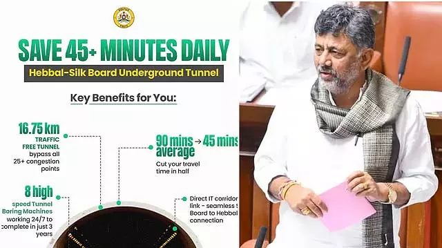 DCM DKSH ने सुरंग के फायदे बताए: नेटिज़न्स ने उनकी कड़ी आलोचना की DCM DKSH ने सुरंग के फायदे बताए: नेटिज़न्स ने उनकी कड़ी आलोचना की