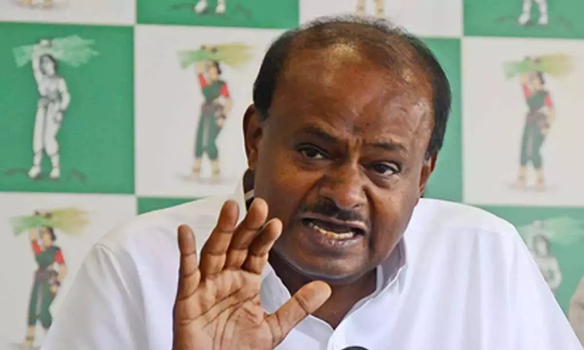 कर्नाटक भ्रष्टाचार से जूझ रहा है: Kumaraswamy कर्नाटक भ्रष्टाचार से जूझ रहा है: Kumaraswamy