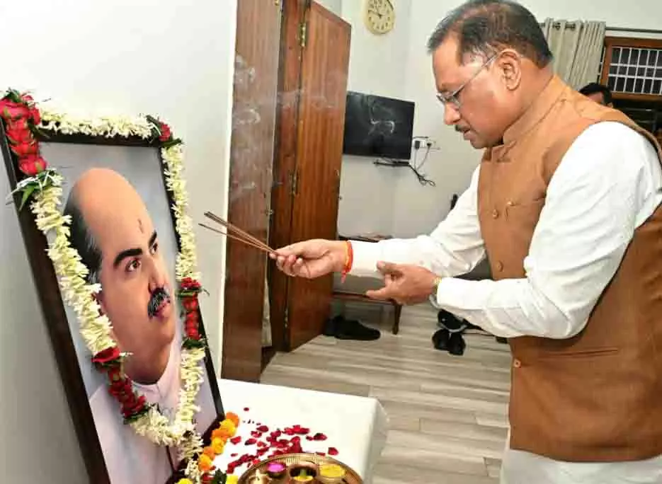 मुख्यमंत्री विष्णु देव साय ने डॉ. श्यामा प्रसाद मुखर्जी की पुण्यतिथि पर श्रद्धांजलि अर्पित की मुख्यमंत्री विष्णु देव साय ने डॉ. श्यामा प्रसाद मुखर्जी की पुण्यतिथि पर श्रद्धांजलि अर्पित की