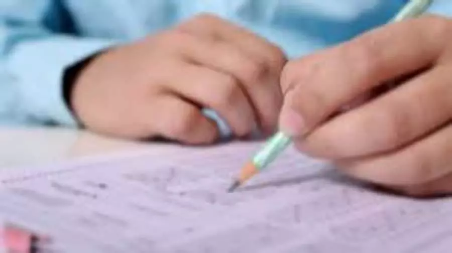 प्रधानाचार्य नियुक्ति: मेरिट सूची प्रकाशित प्रधानाचार्य नियुक्ति: मेरिट सूची प्रकाशित