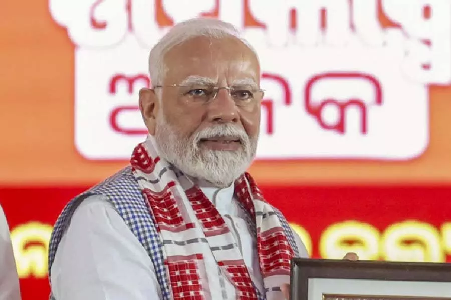 Bengal: प्रधानमंत्री नरेंद्र मोदी से नदी प्रदूषण के मुद्दे पर बांग्लादेश को प्रेरित करने का अनुरोध Bengal: प्रधानमंत्री नरेंद्र मोदी से नदी प्रदूषण के मुद्दे पर बांग्लादेश को प्रेरित करने का अनुरोध
