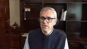 सीएम उमर अब्दुल्ला ने पहलगाम की ‘चहल-पहल’ पर खुशी जताई सीएम उमर अब्दुल्ला ने पहलगाम की ‘चहल-पहल’ पर खुशी जताई