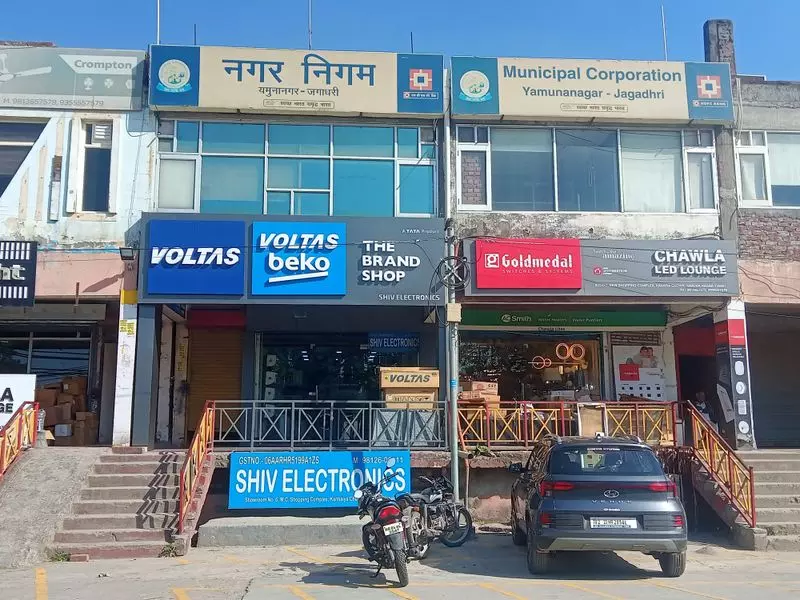 MCYJ ने आवास योजना के तहत 2,927 लोगों को भूखंड देने की पेशकश की MCYJ ने आवास योजना के तहत 2,927 लोगों को भूखंड देने की पेशकश की