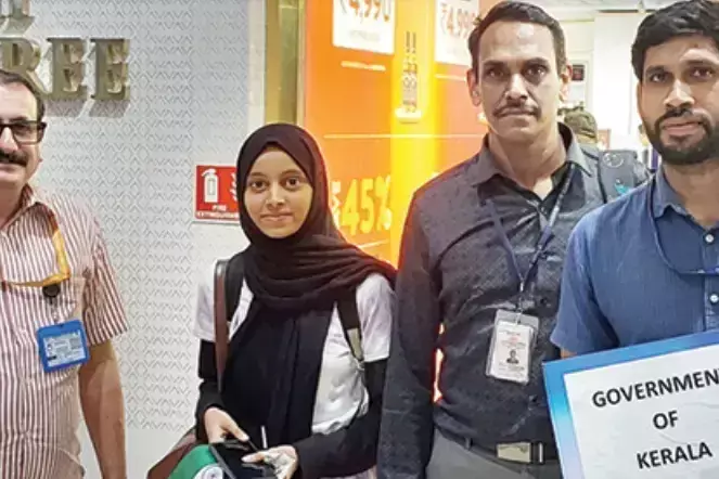 ऑपरेशन सिंधु ईरान में पढ़ रही MBBS छात्रा केरल लौटी ऑपरेशन सिंधु ईरान में पढ़ रही MBBS छात्रा केरल लौटी