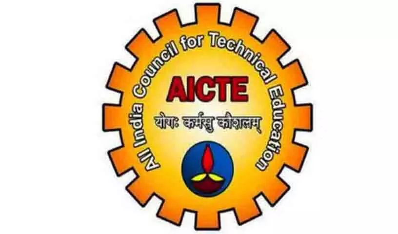 AICTE ने तेलंगाना के 10 इंजीनियरिंग कॉलेजों को मंजूरी रोकी AICTE ने तेलंगाना के 10 इंजीनियरिंग कॉलेजों को मंजूरी रोकी