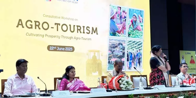 Bhubaneswar: मंत्रालय ने कृषि-पर्यटन को द्वितीयक आय स्रोत के रूप में बढ़ावा दिया Bhubaneswar: मंत्रालय ने कृषि-पर्यटन को द्वितीयक आय स्रोत के रूप में बढ़ावा दिया
