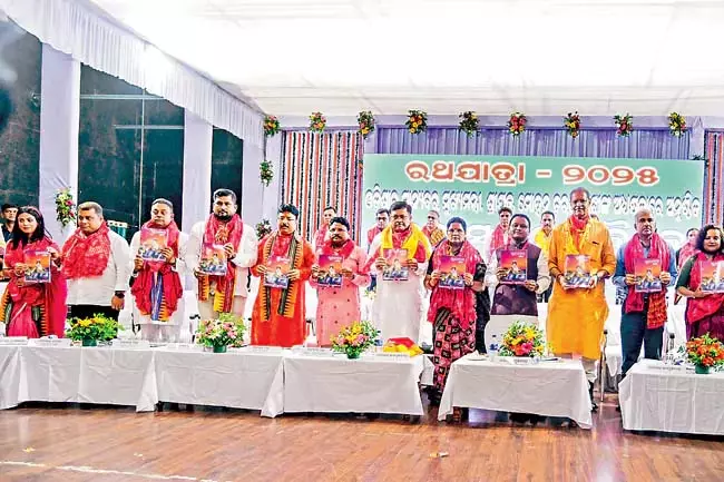विश्व प्रसिद्ध रथ यात्रा राज्य का सम्मान है : CM Majhi विश्व प्रसिद्ध रथ यात्रा राज्य का सम्मान है : CM Majhi