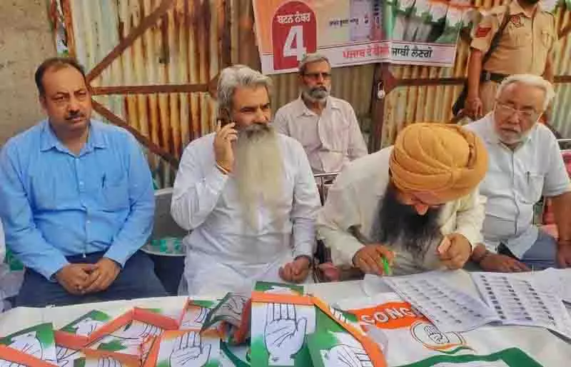 Ludhiana पश्चिम उपचुनाव, अंदरूनी कलह के कारण कांग्रेस को झटका Ludhiana पश्चिम उपचुनाव, अंदरूनी कलह के कारण कांग्रेस को झटका