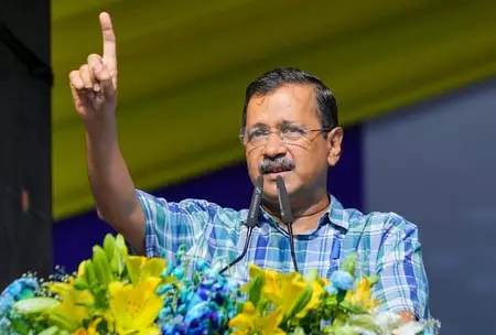 गुजरात-पंजाब में ‘आप’ की जीत से केजरीवाल गदगद, कहा- जनता ने भाजपा और कांग्रेस को नकारा गुजरात-पंजाब में ‘आप’ की जीत से केजरीवाल गदगद, कहा- जनता ने भाजपा और कांग्रेस को नकारा