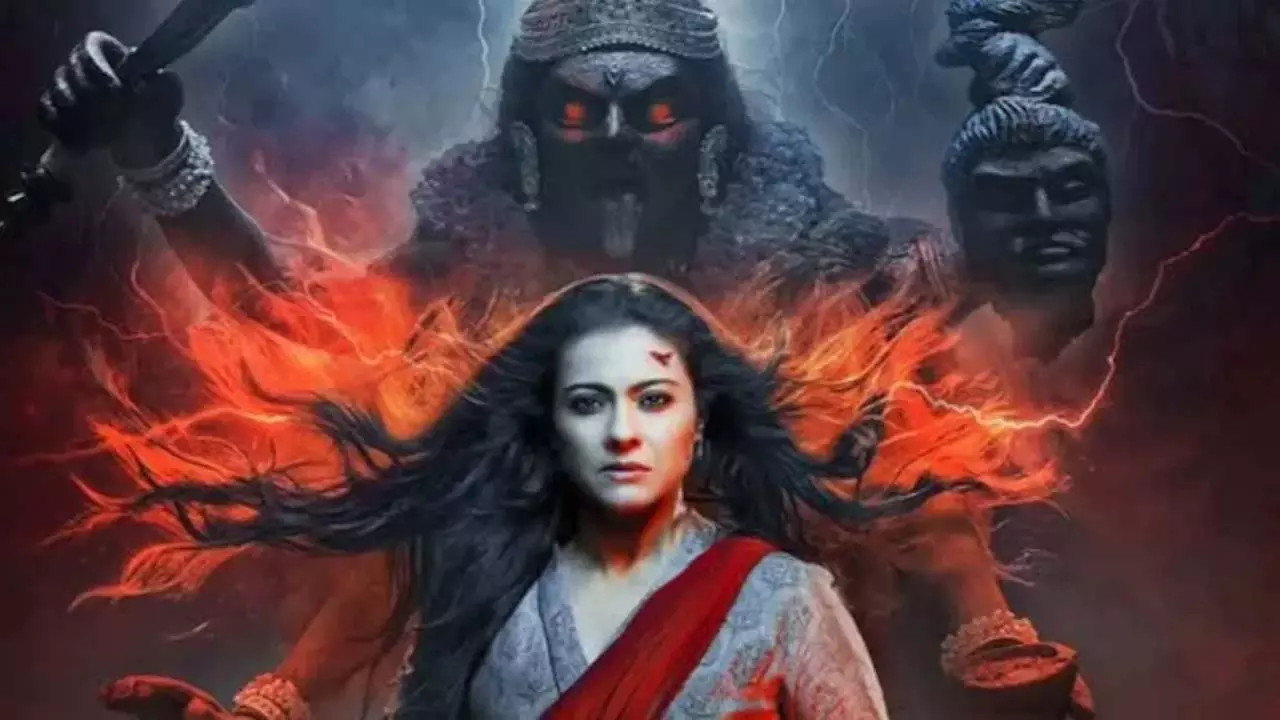 Kajol की फिल्म माँ को यूए ने सेंसर कर दिया; जानें रनटाइम, स्टारकास्ट और सबकुछ Kajol की फिल्म माँ को यूए ने सेंसर कर दिया; जानें रनटाइम, स्टारकास्ट और सबकुछ